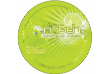 customer-logo12